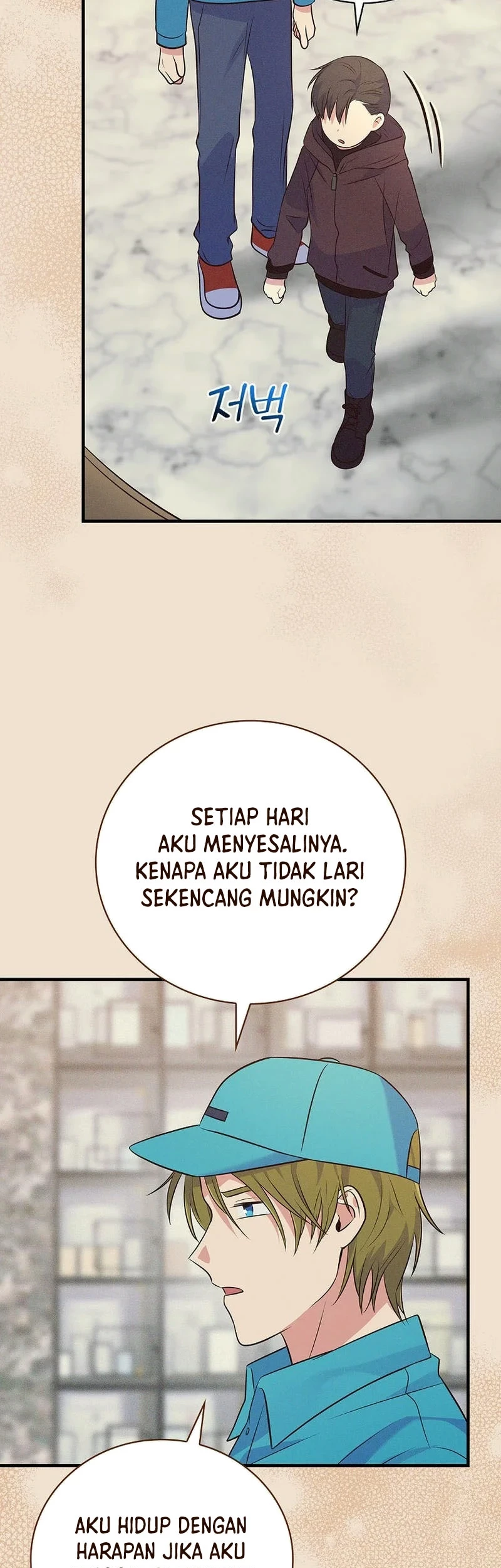 Superstar From Age 0 Chapter 36 Gambar 15