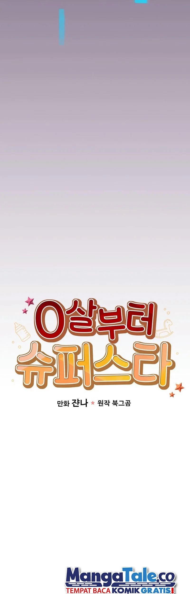 Superstar From Age 0 Chapter 36 Gambar 19