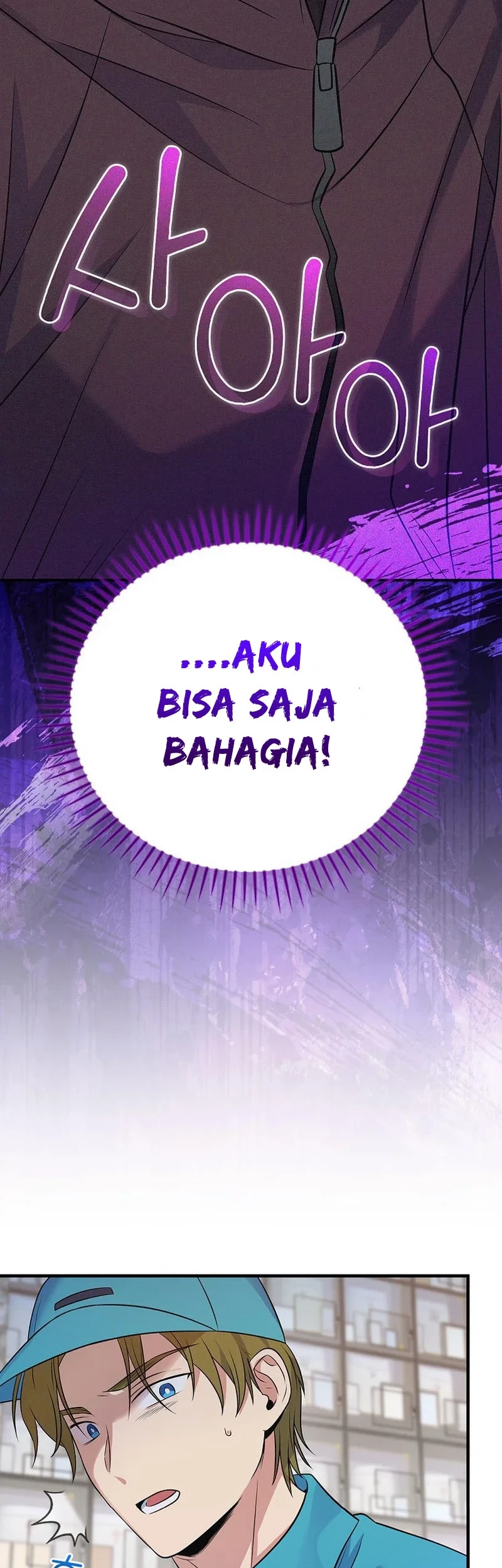 Superstar From Age 0 Chapter 36 Gambar 22