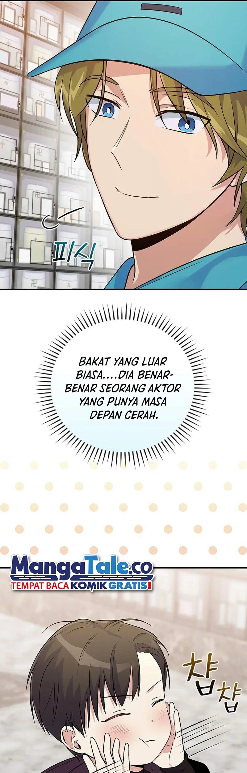 Superstar From Age 0 Chapter 36 Gambar 31