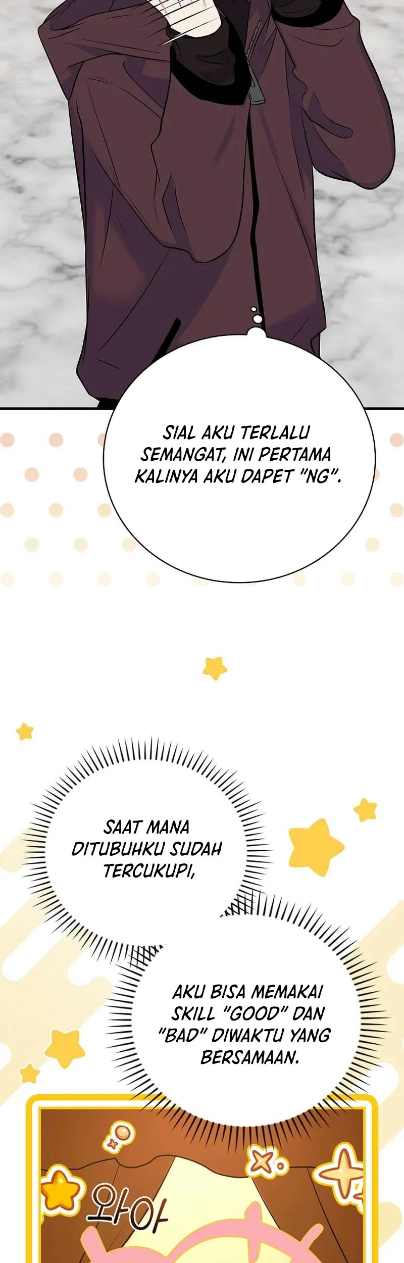 Superstar From Age 0 Chapter 36 Gambar 32