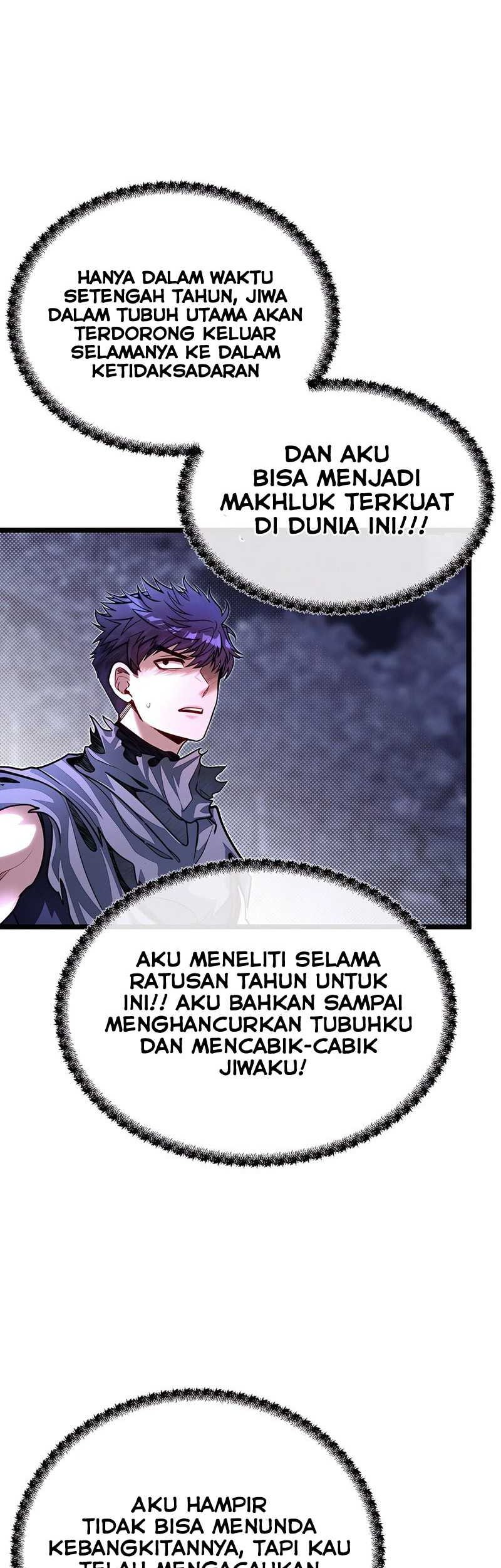 The Little Brother Is the Academy’s Hotshot Chapter 84 Gambar 58