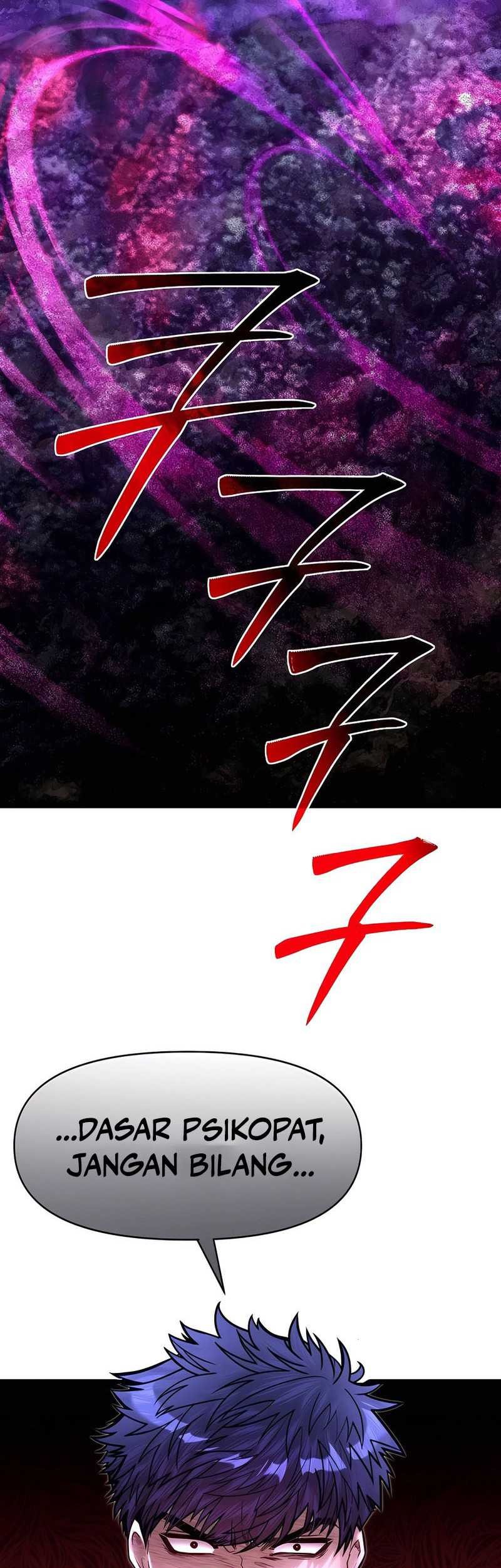 The Little Brother Is the Academy’s Hotshot Chapter 84 Gambar 60