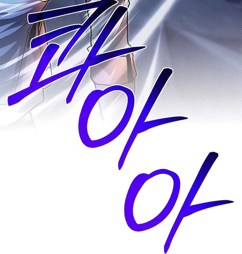 The Little Brother Is the Academy’s Hotshot Chapter 84 Gambar 21