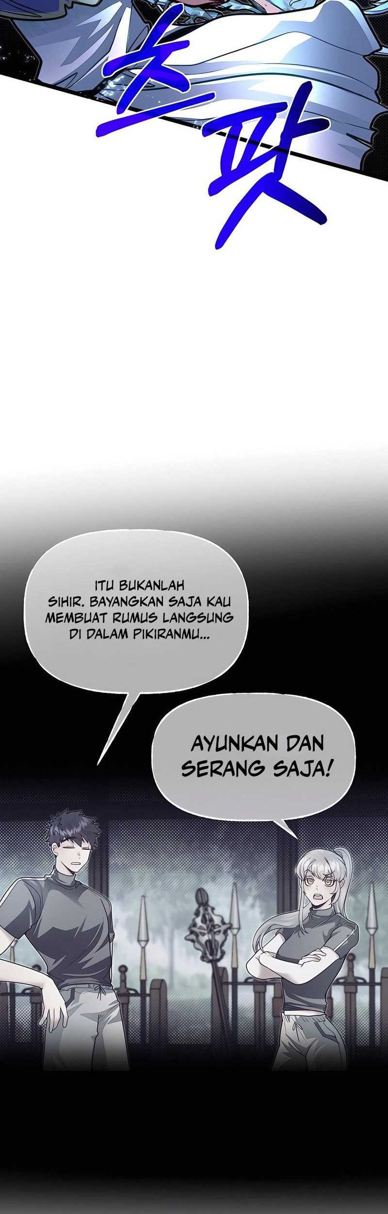 The Little Brother Is the Academy’s Hotshot Chapter 84 Gambar 29