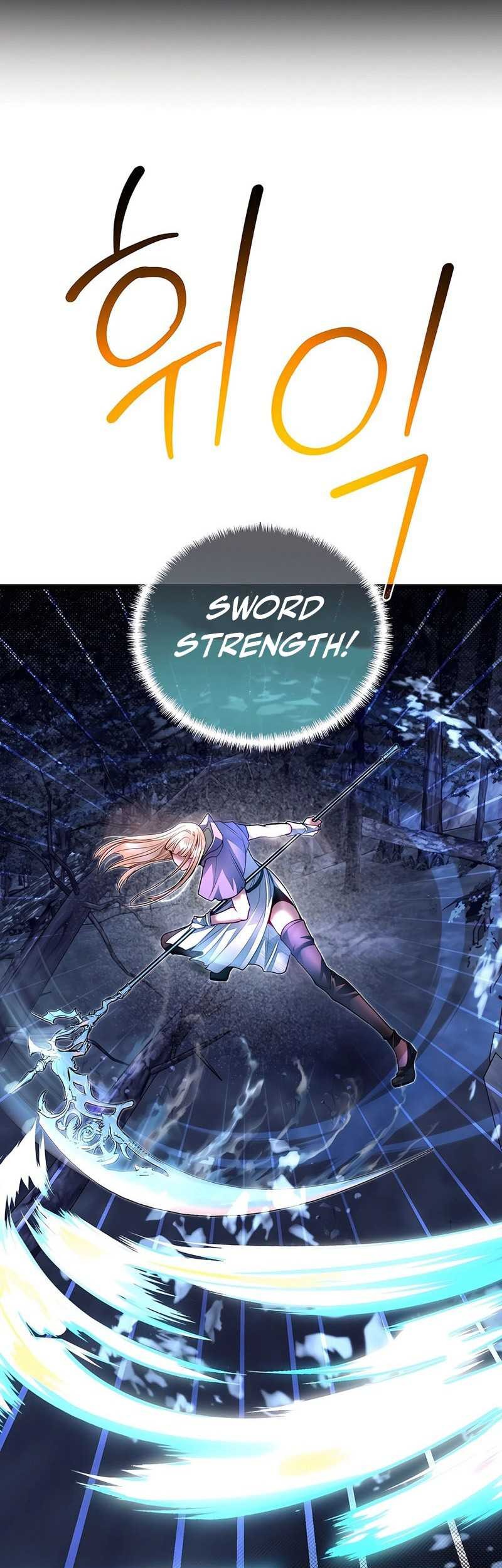 The Little Brother Is the Academy’s Hotshot Chapter 84 Gambar 30