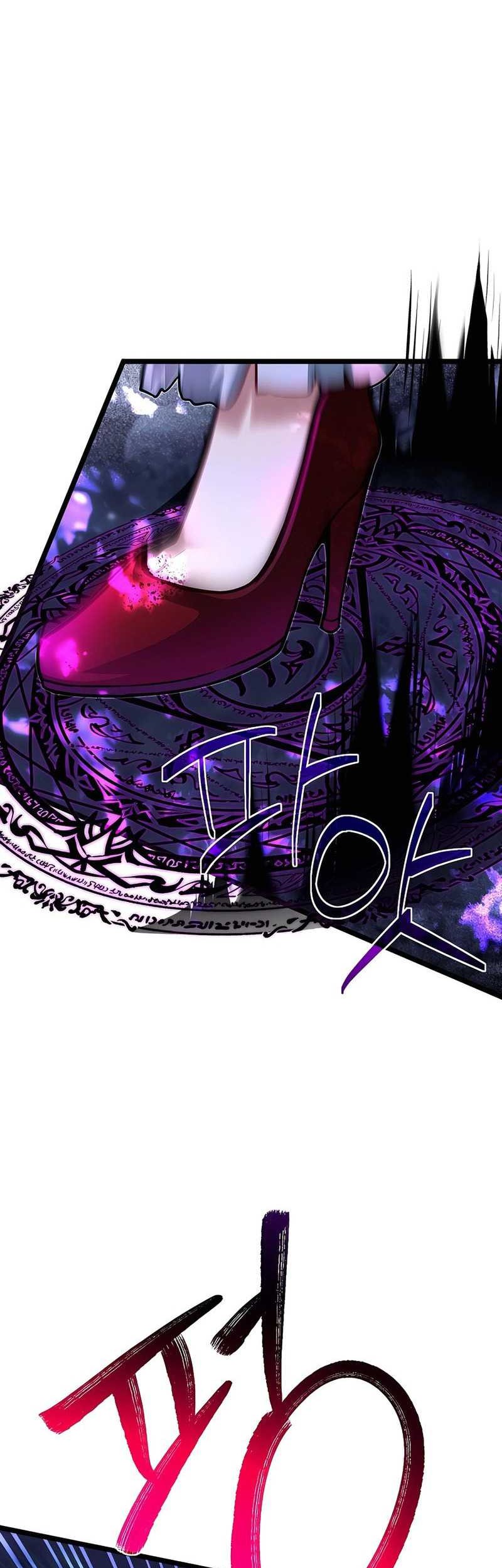 The Little Brother Is the Academy’s Hotshot Chapter 84 Gambar 32