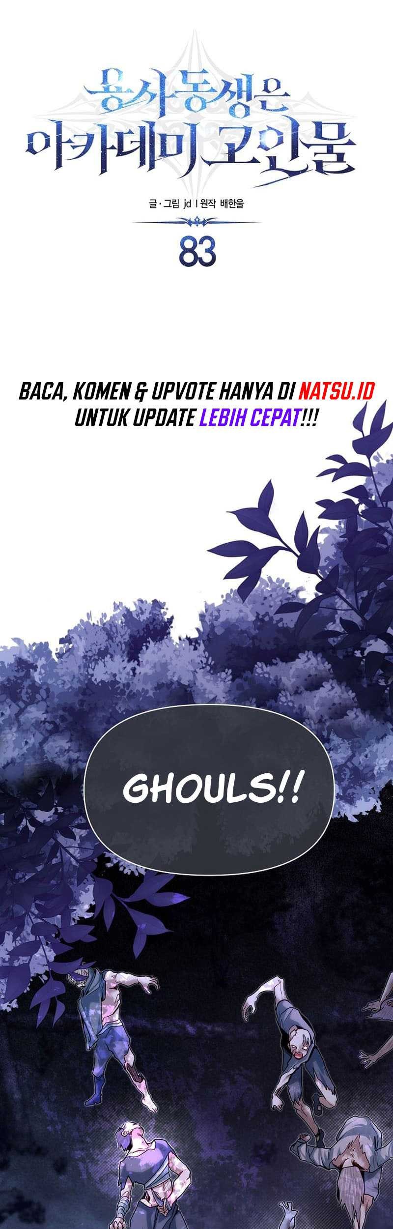 Manhwa The Little Brother Is the Academy’s Hotshot Chapter 83 gambar nomor 2