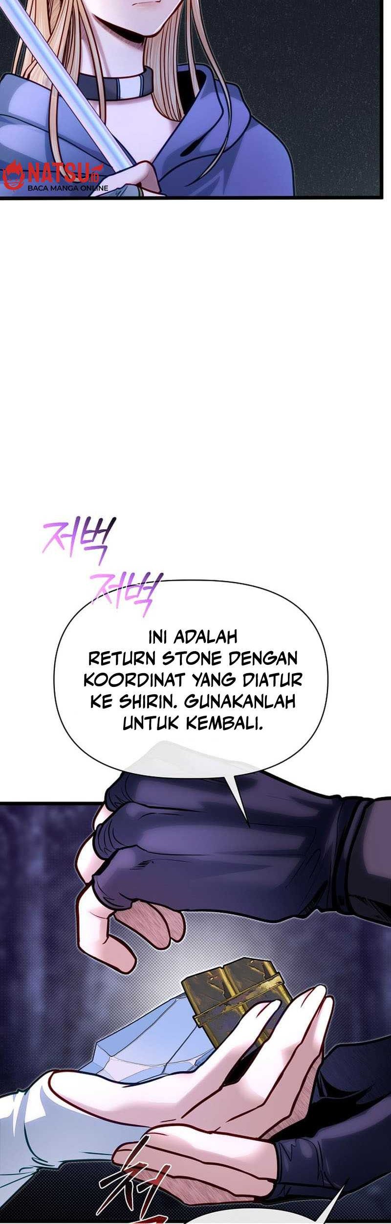 The Little Brother Is the Academy’s Hotshot Chapter 83 Gambar 15