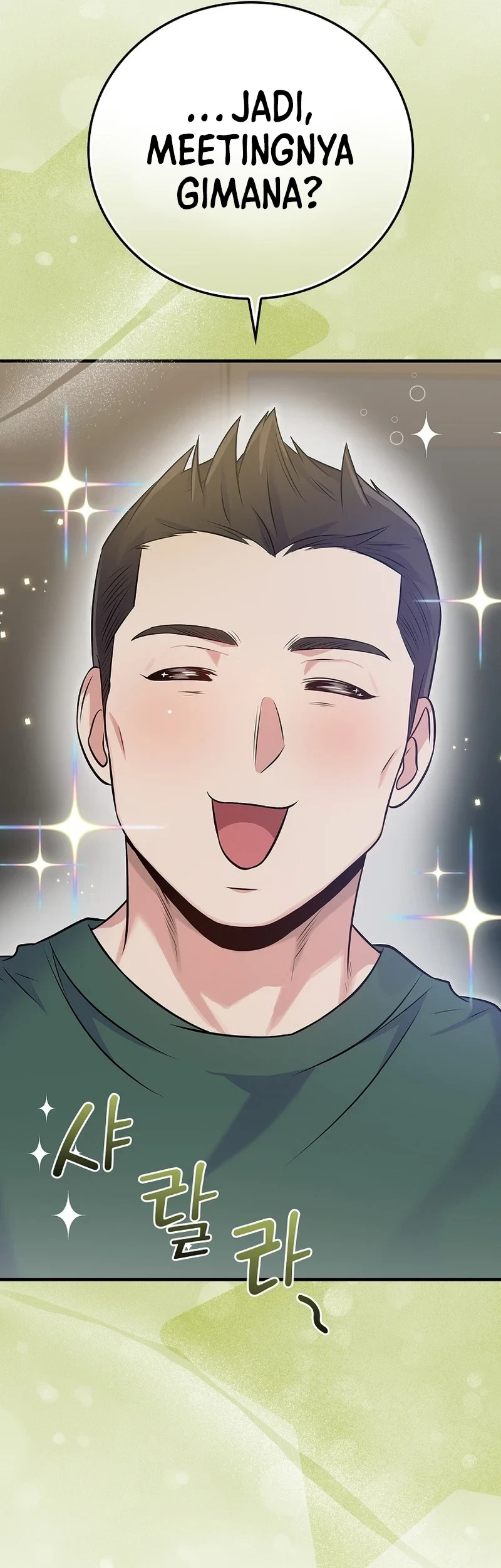 Superstar From Age 0 Chapter 40 Gambar 53