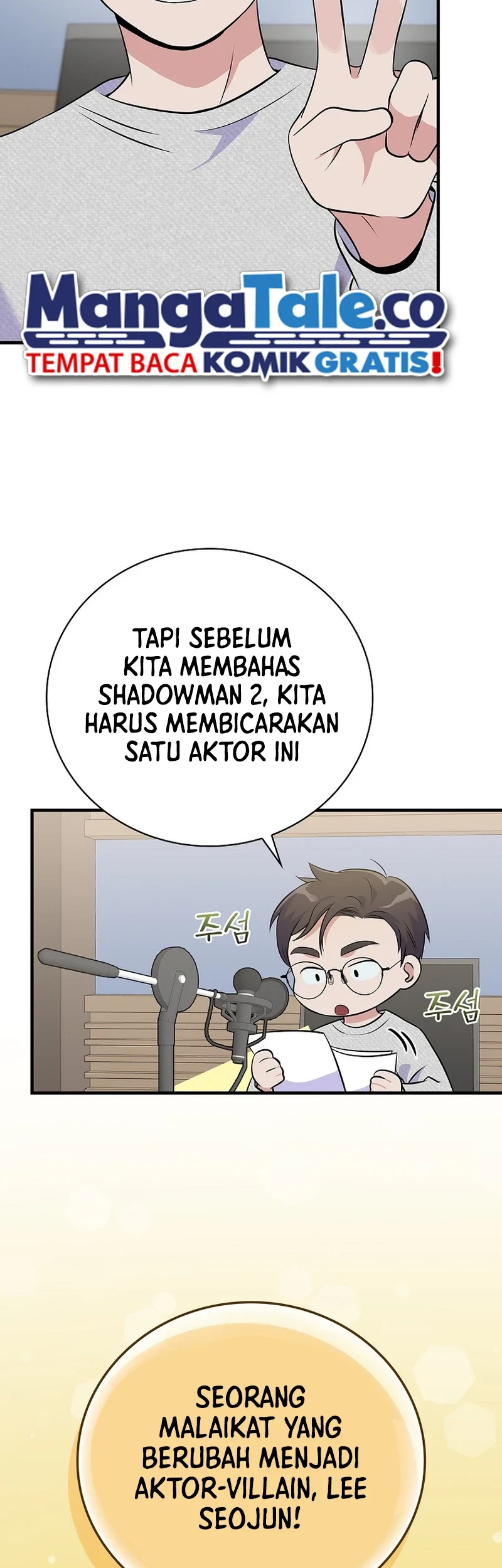 Superstar From Age 0 Chapter 40 Gambar 4