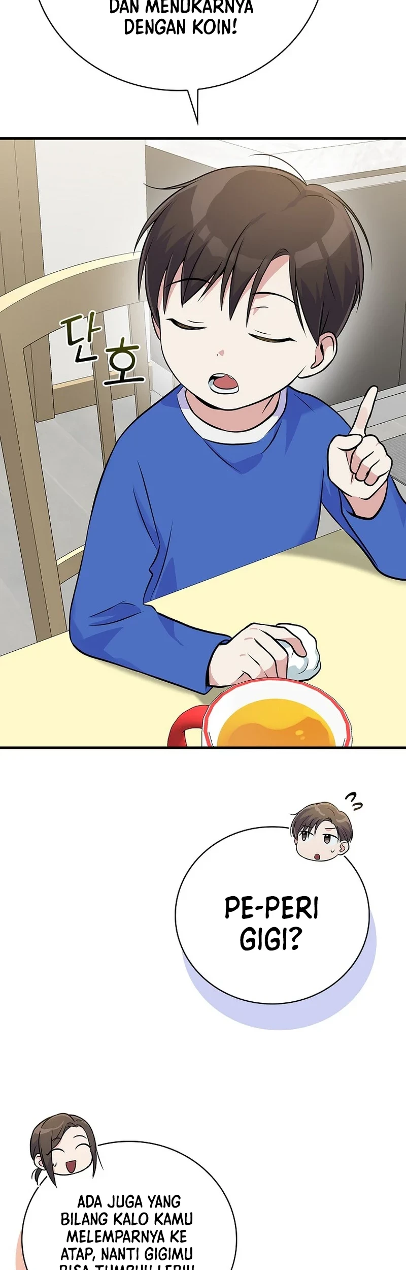 Superstar From Age 0 Chapter 40 Gambar 27