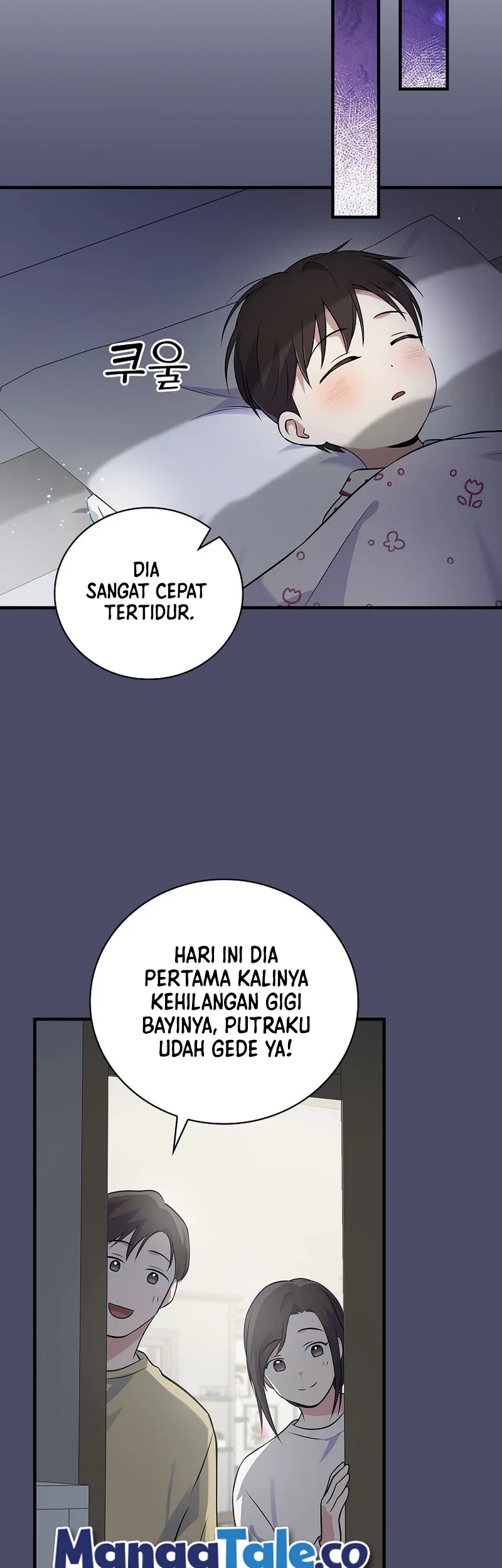 Superstar From Age 0 Chapter 40 Gambar 29