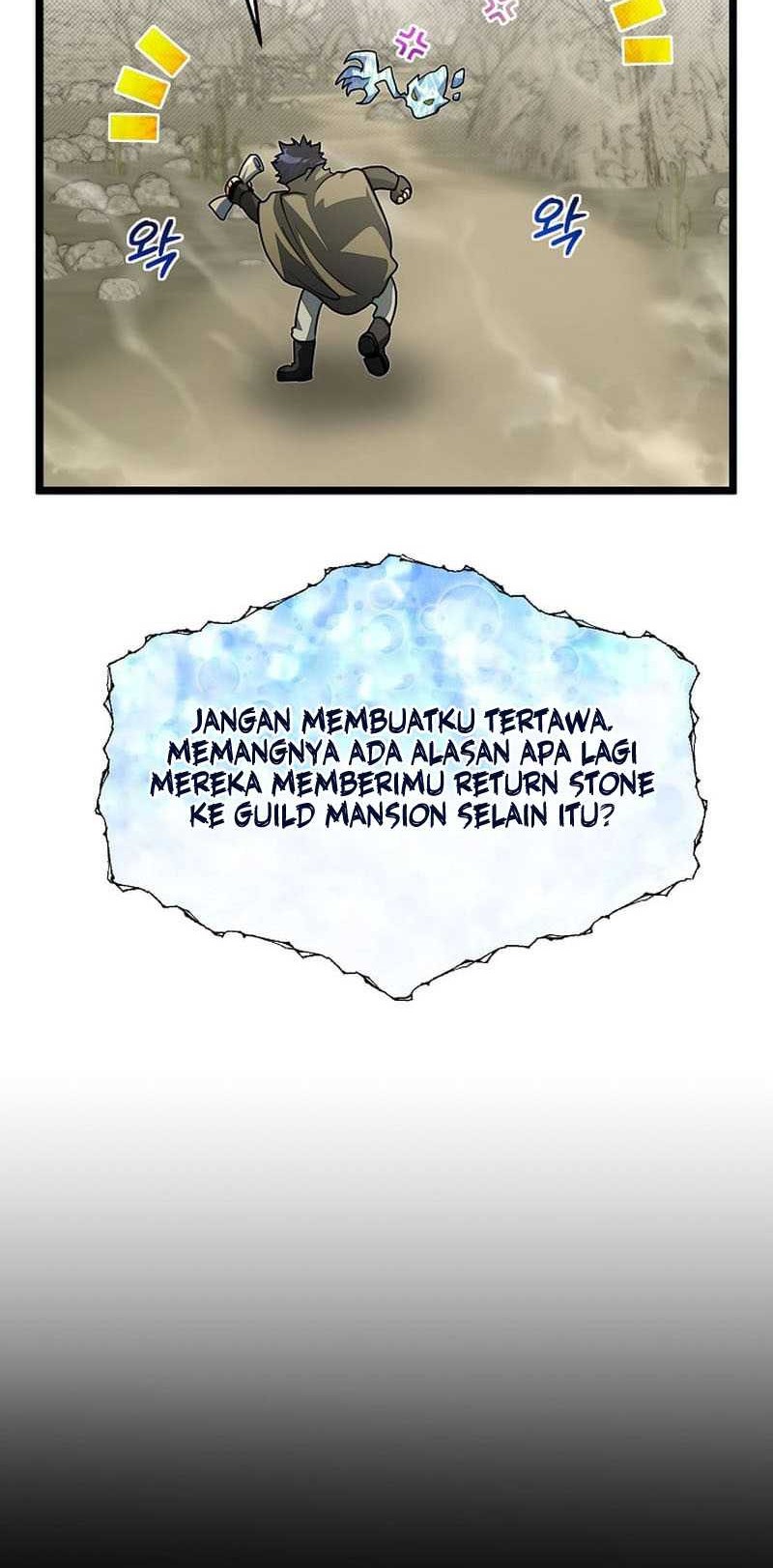 The Little Brother Is the Academy’s Hotshot Chapter 82 Gambar 5