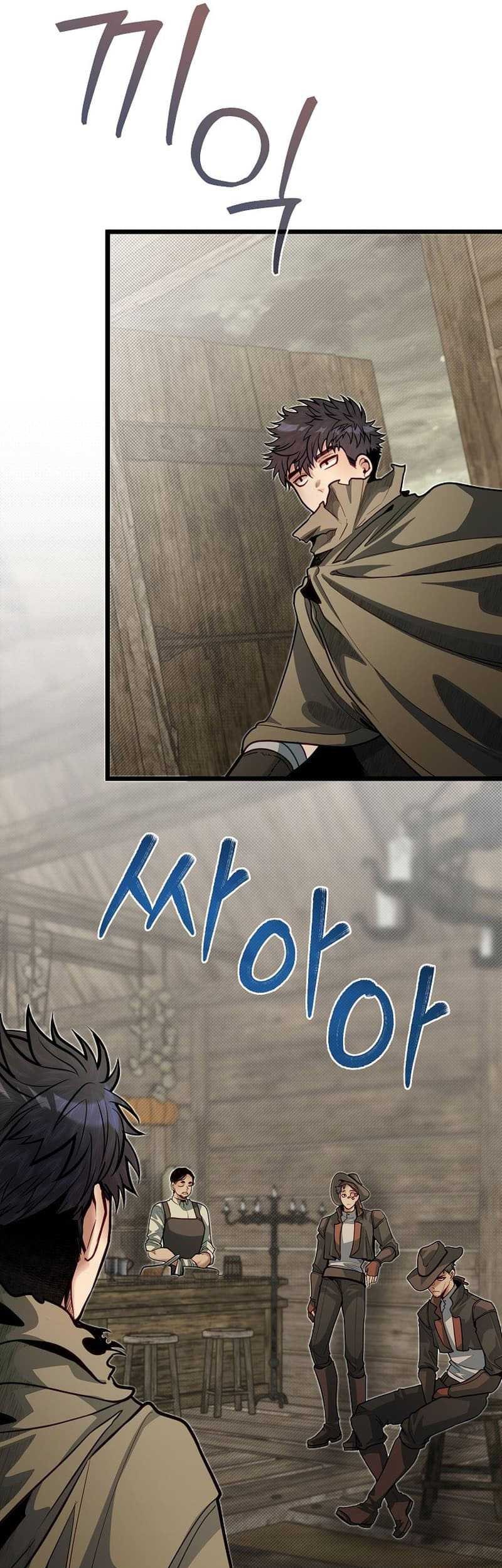 The Little Brother Is the Academy’s Hotshot Chapter 82 Gambar 10