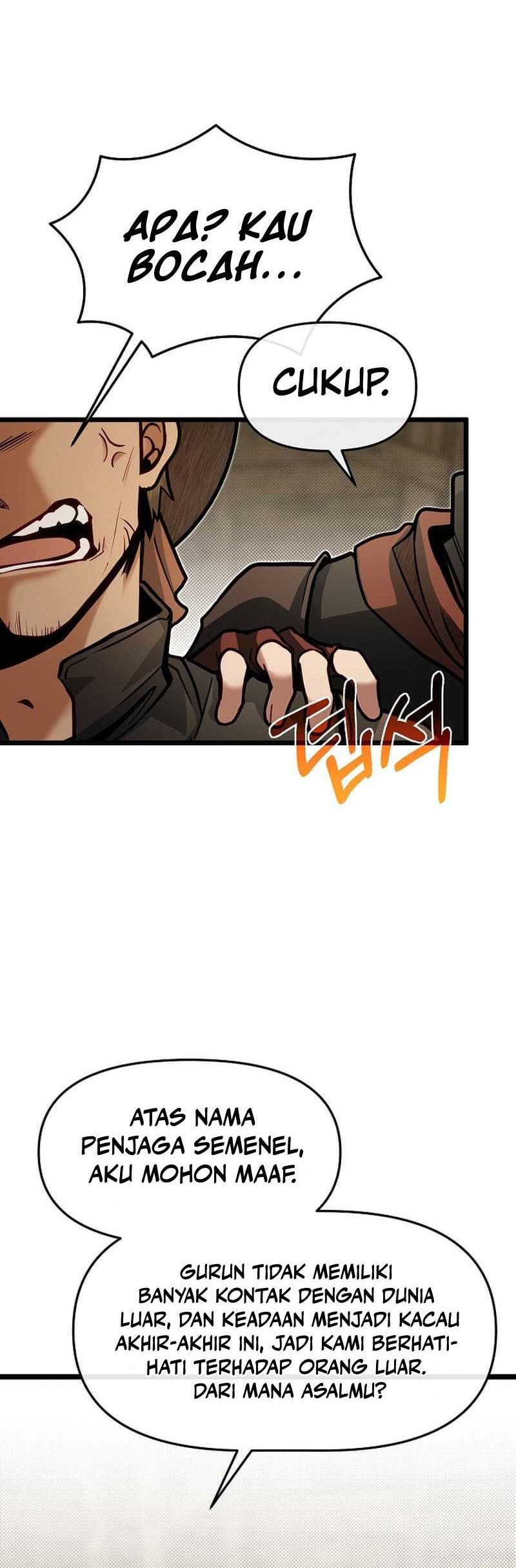 The Little Brother Is the Academy’s Hotshot Chapter 82 Gambar 13