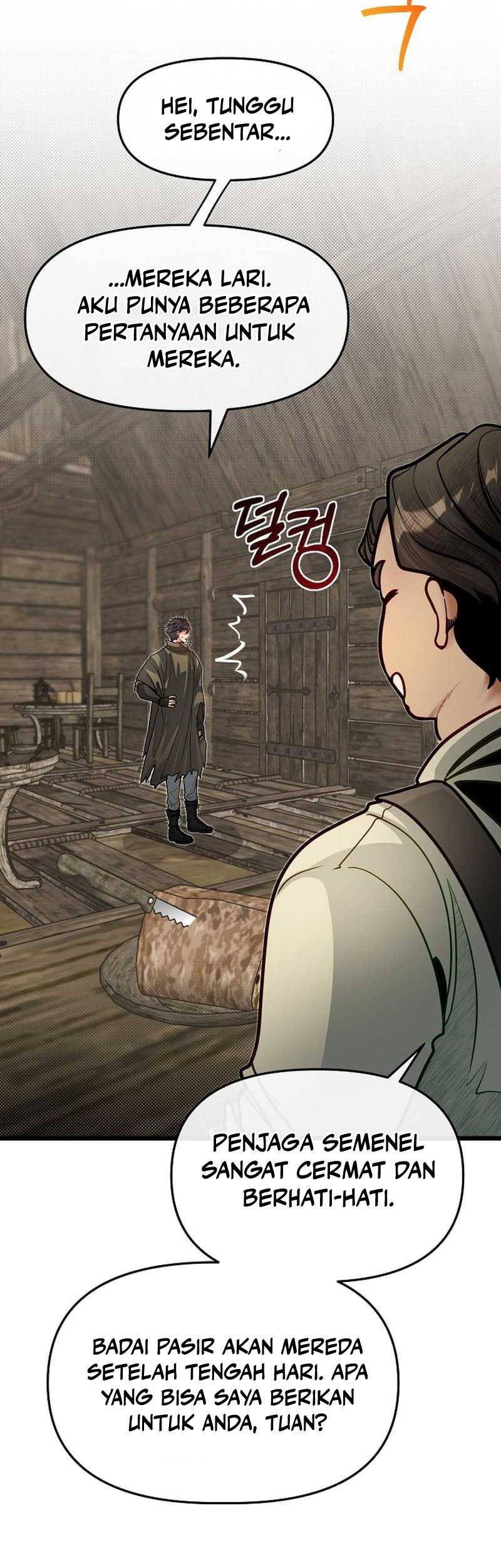 The Little Brother Is the Academy’s Hotshot Chapter 82 Gambar 16