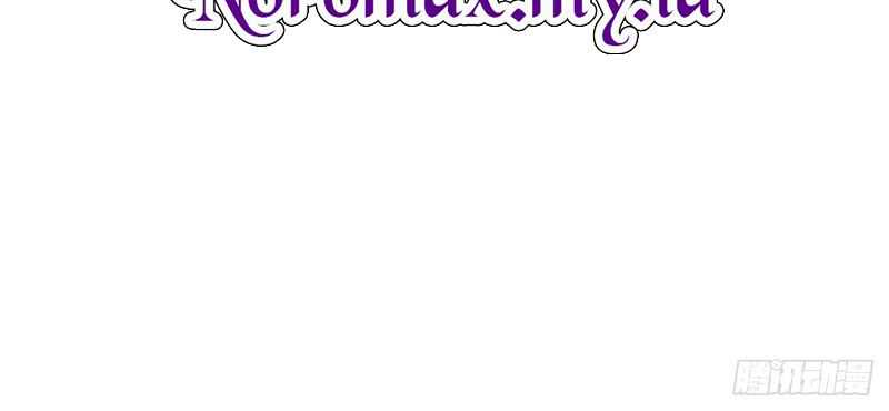 All Hail the Sect Leader Chapter 349 Gambar 54