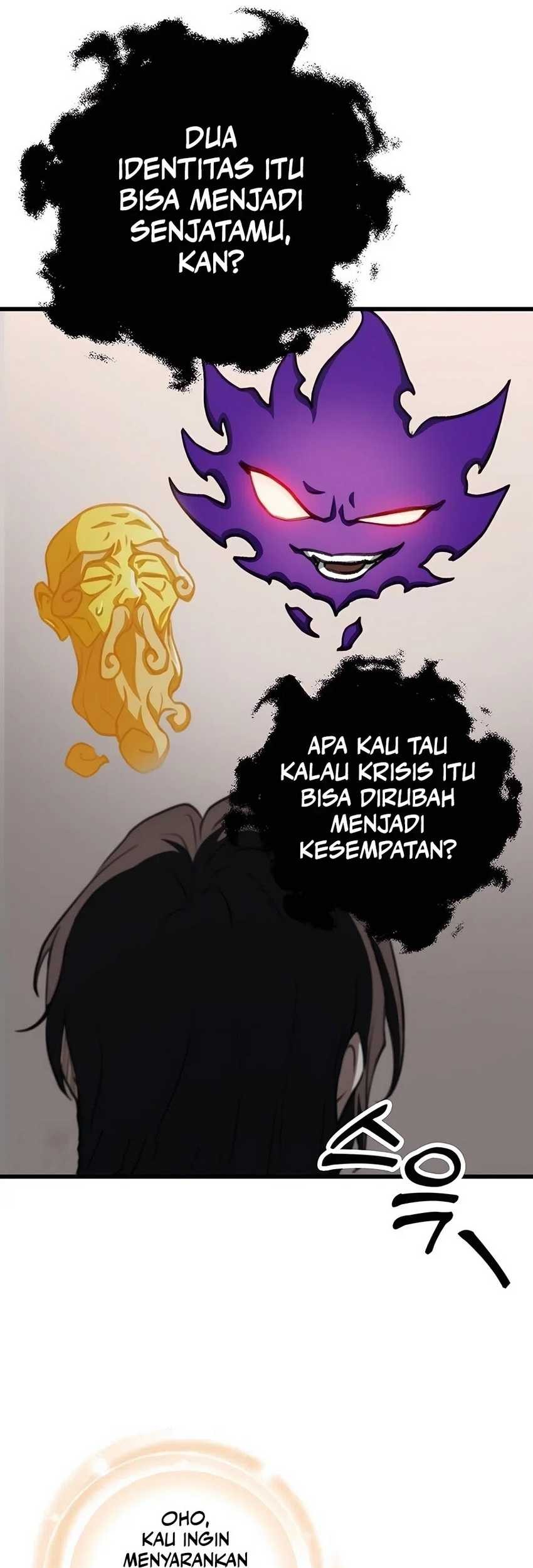 The Emperor’s Sword Chapter 47 Gambar 37