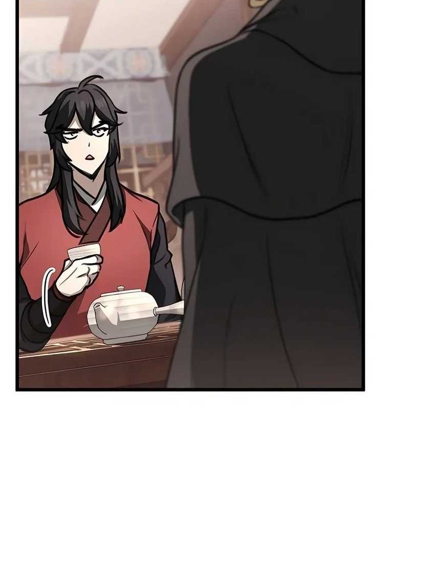 The Emperor’s Sword Chapter 47 Gambar 20