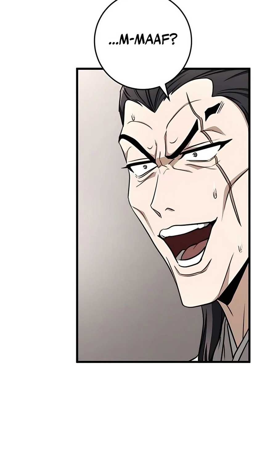 The Emperor’s Sword Chapter 46 Gambar 27