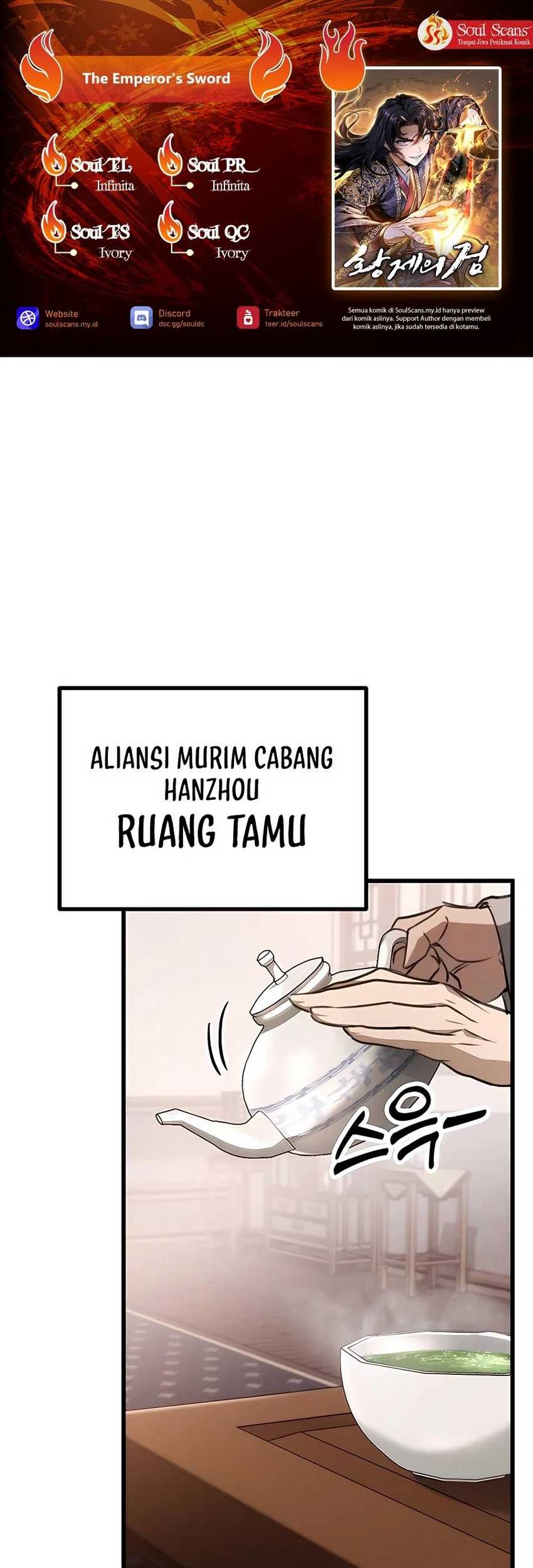 Komik The Emperor’s Sword Chapter 46 gambar nomor 1