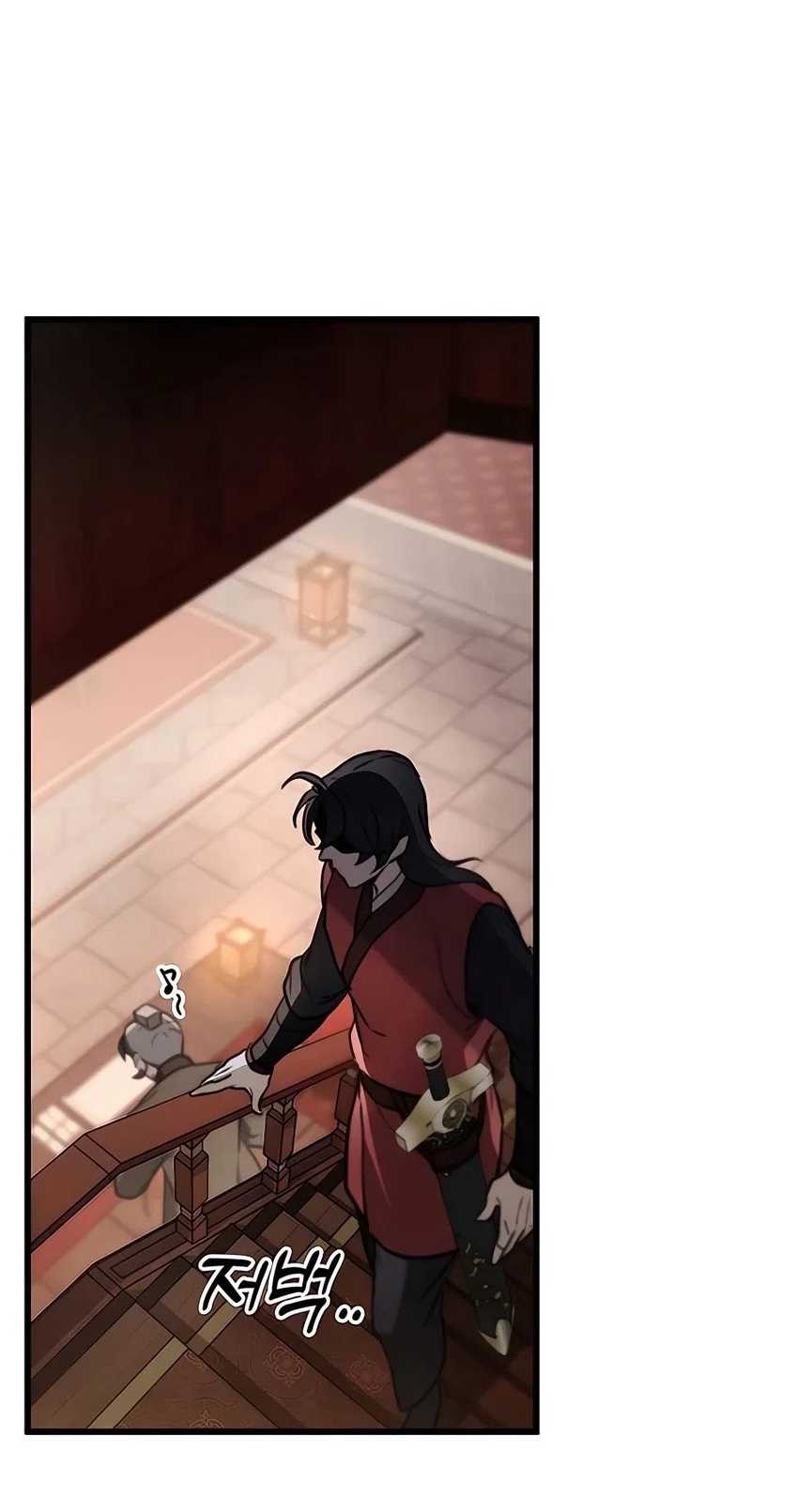 The Emperor’s Sword Chapter 46 Gambar 79