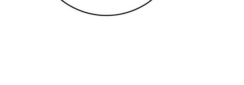 The Emperor’s Sword Chapter 46 Gambar 92