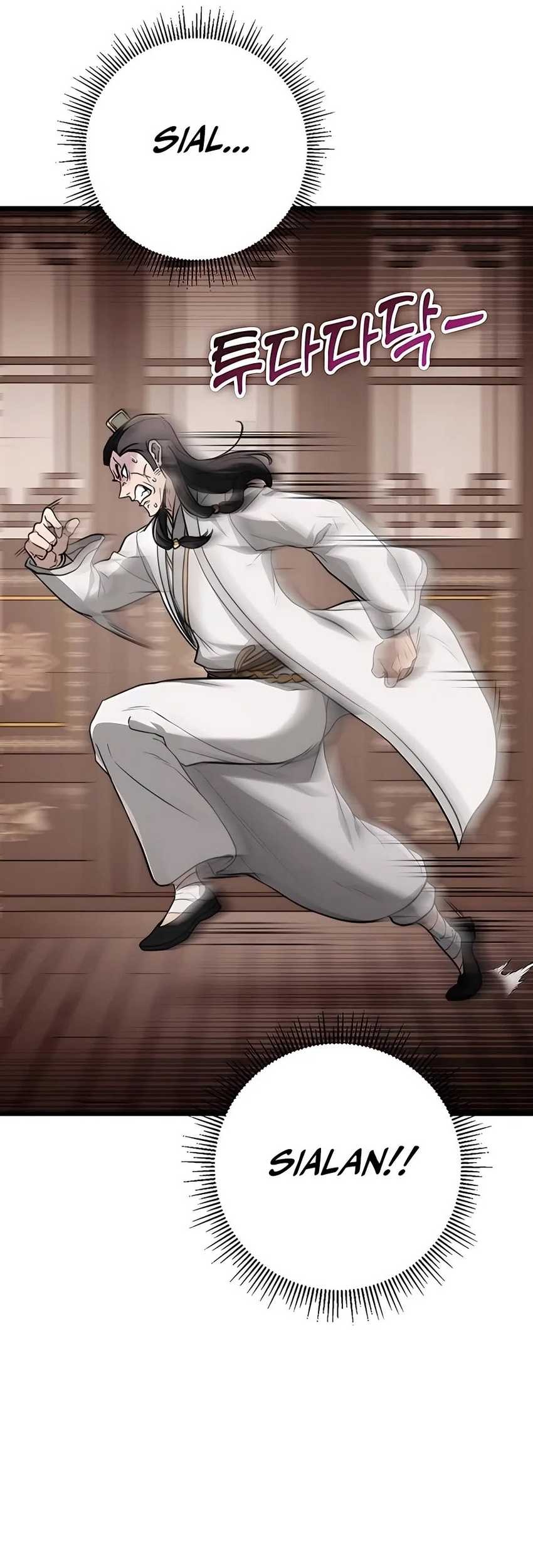 The Emperor’s Sword Chapter 46 Gambar 13