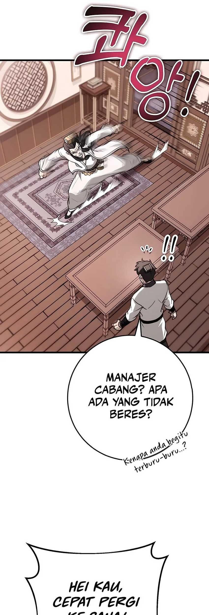 The Emperor’s Sword Chapter 46 Gambar 22