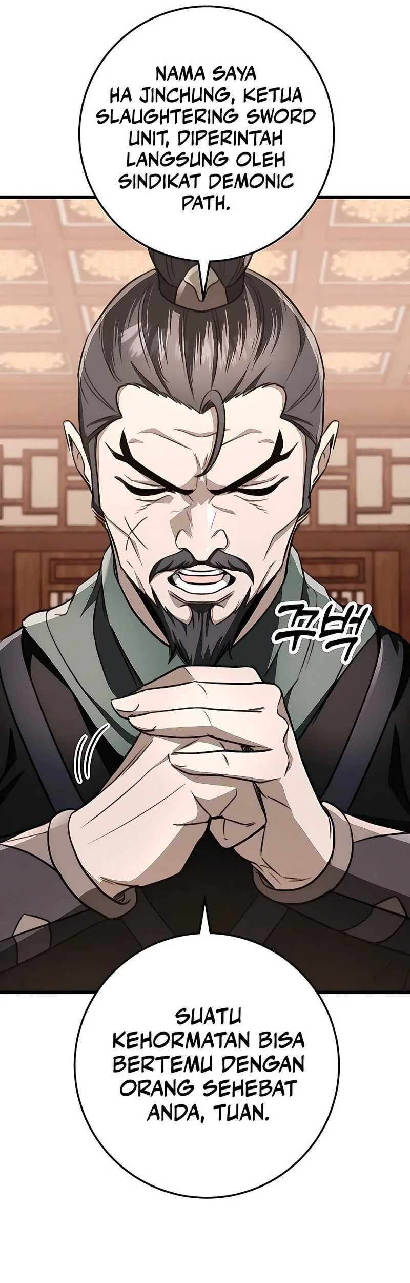 The Emperor’s Sword Chapter 45 Gambar 37