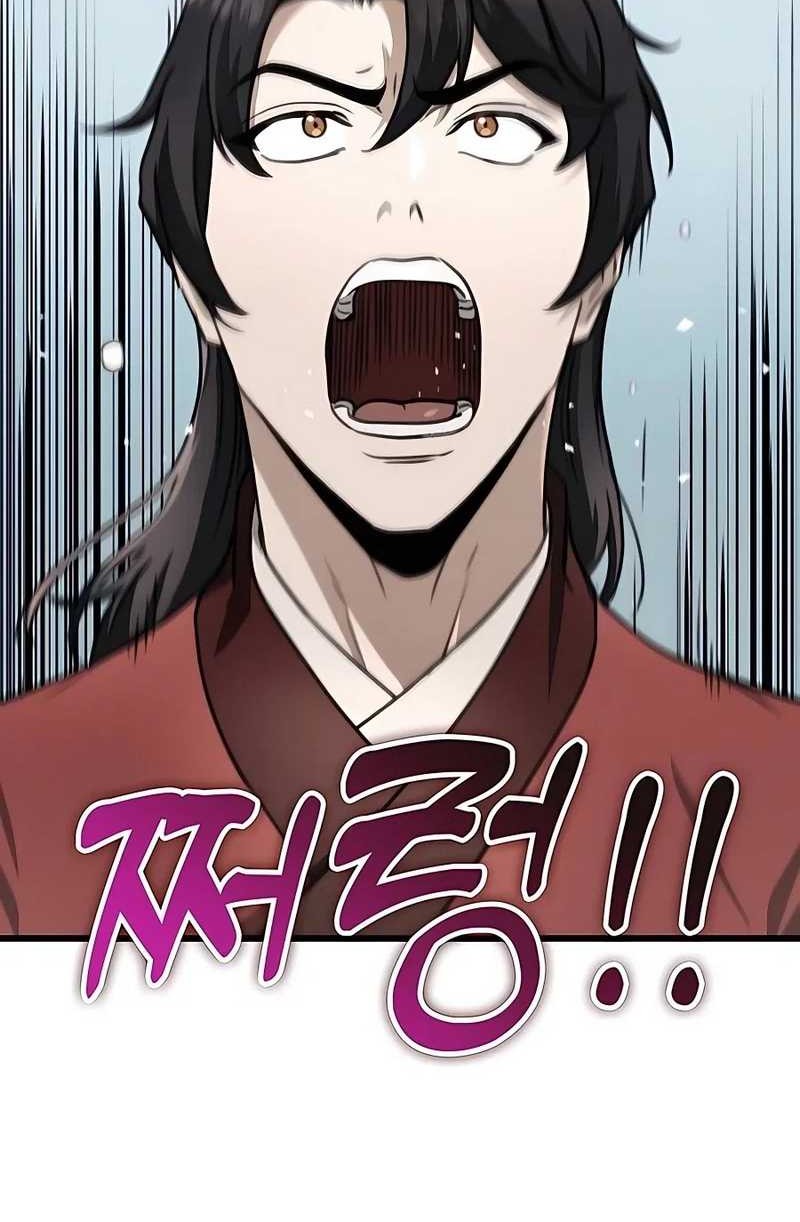 The Emperor’s Sword Chapter 45 Gambar 78