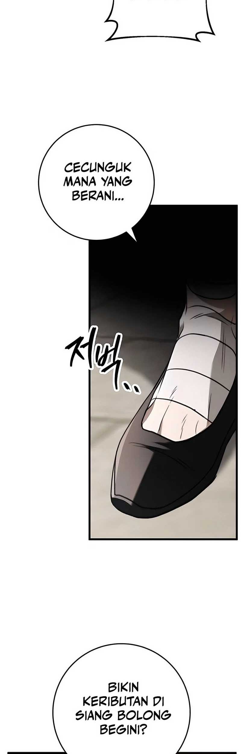 The Emperor’s Sword Chapter 45 Gambar 80