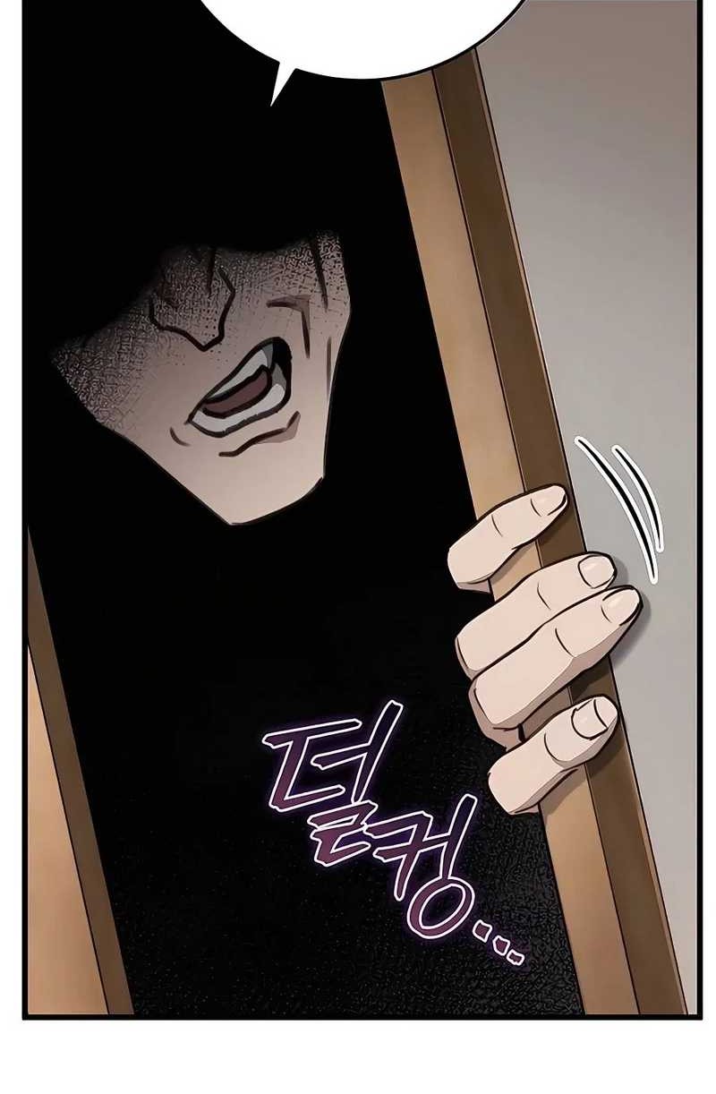 The Emperor’s Sword Chapter 45 Gambar 81