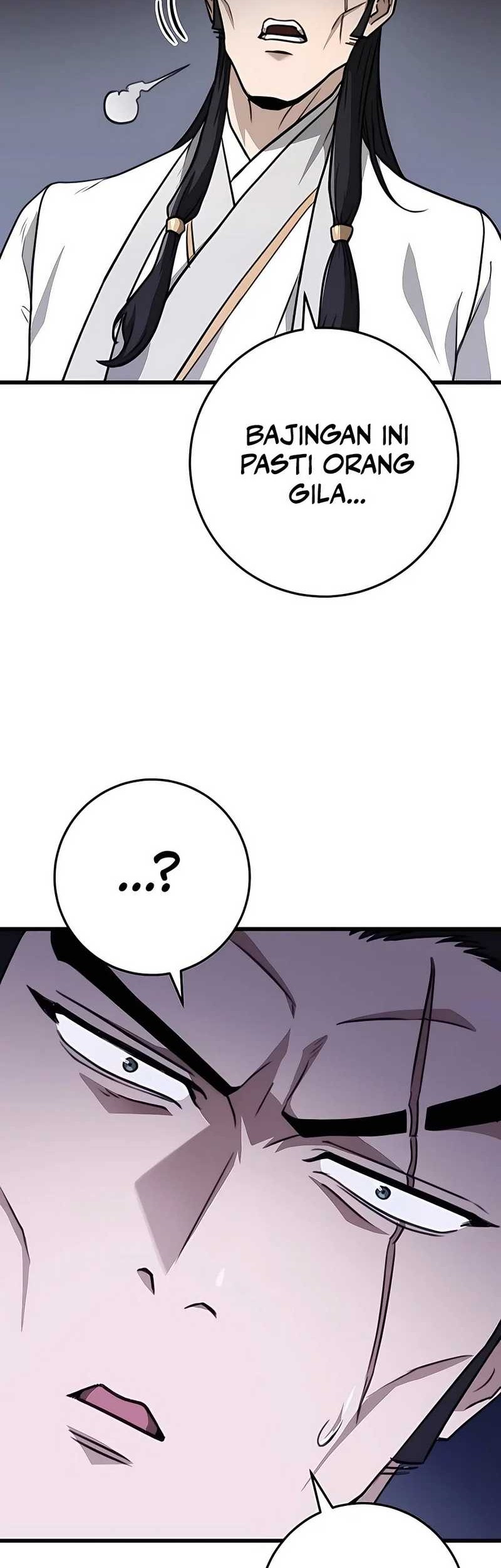 The Emperor’s Sword Chapter 45 Gambar 83