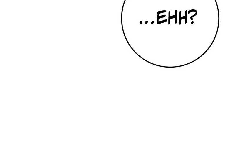 The Emperor’s Sword Chapter 45 Gambar 84