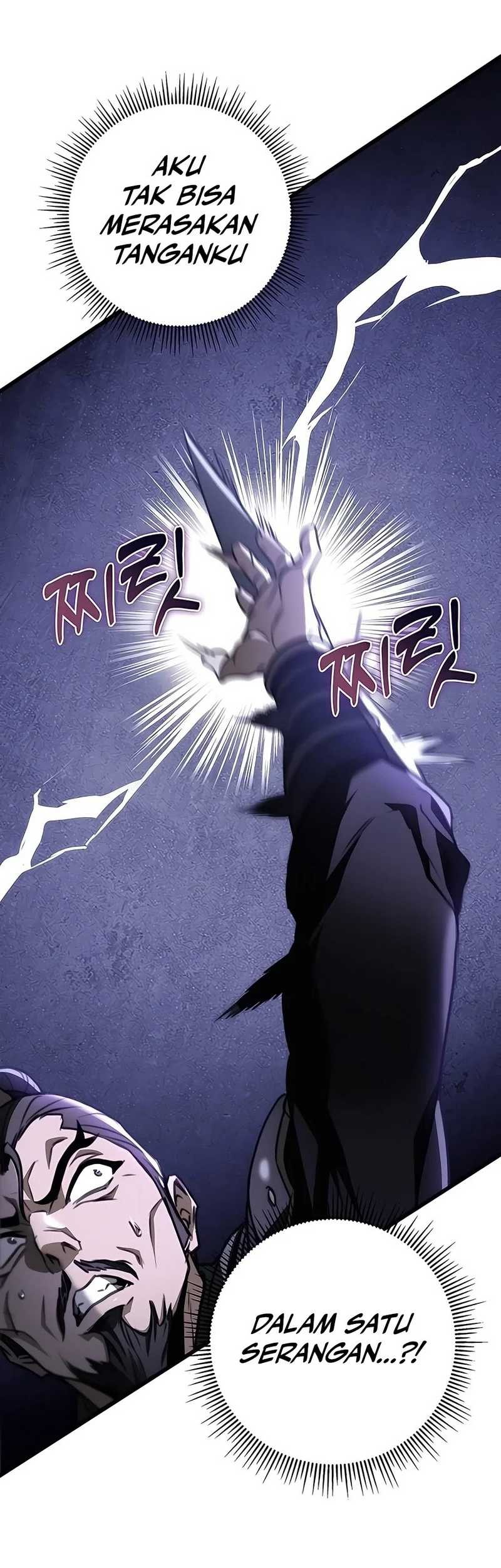 The Emperor’s Sword Chapter 45 Gambar 13