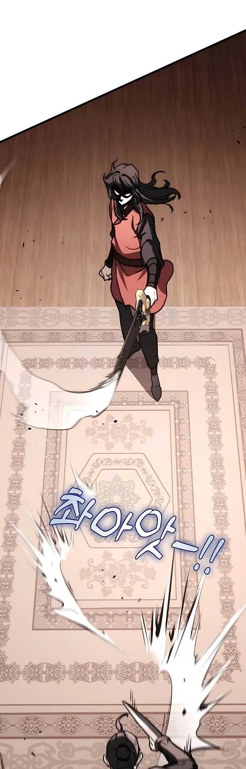 The Emperor’s Sword Chapter 45 Gambar 14