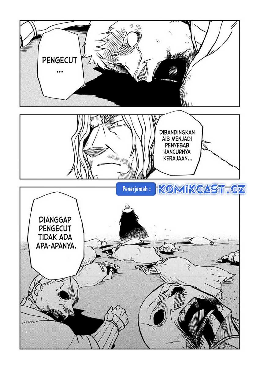 Isekai Tensei Soudouki Chapter 88 Gambar 16