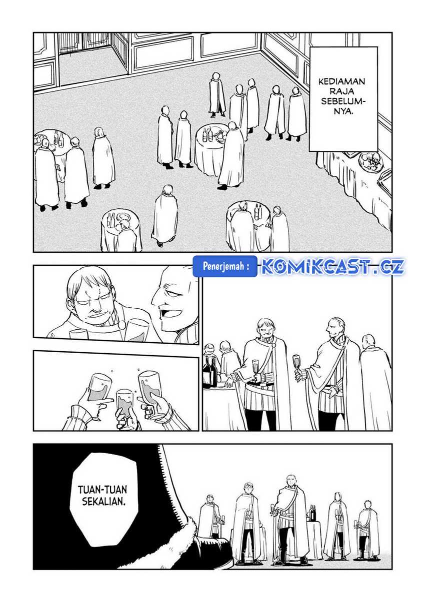 Isekai Tensei Soudouki Chapter 88 Gambar 5