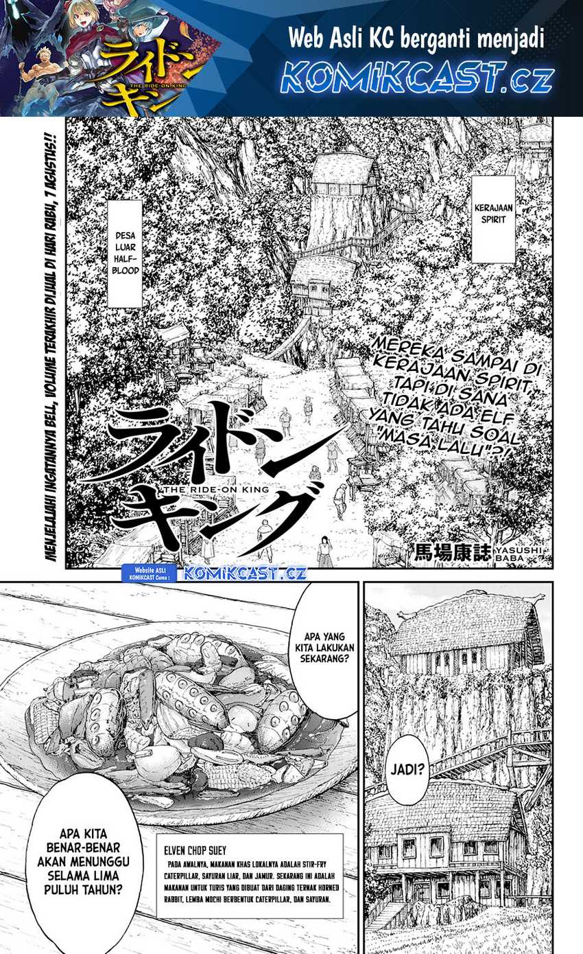 Manga Isekai Putin Chapter 71 gambar nomor 2