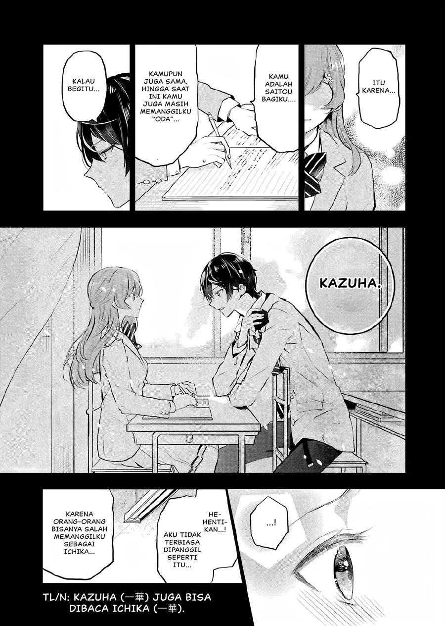 Maydare Tensei Monogatari: Kono Sekai de Ichiban Warui Majo Chapter 10 Gambar 26