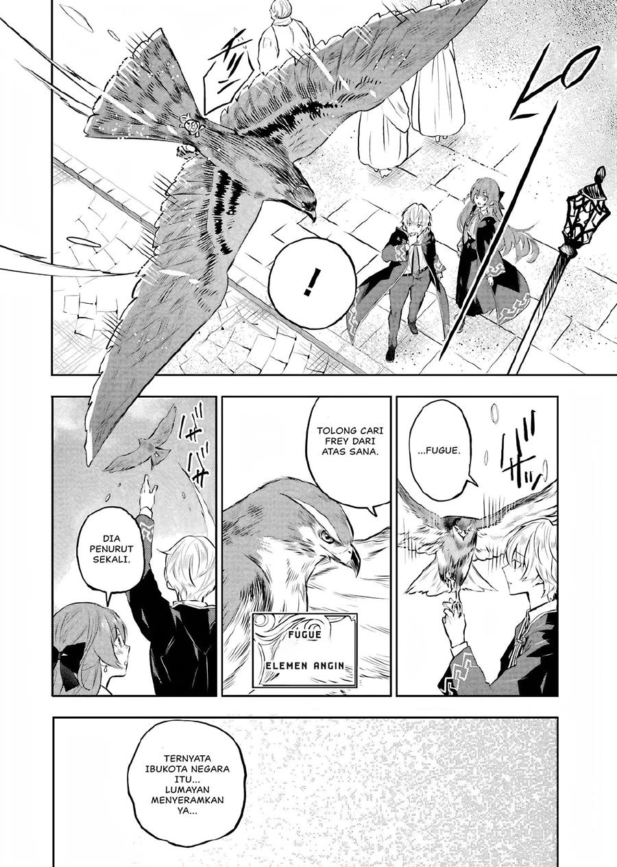 Maydare Tensei Monogatari: Kono Sekai de Ichiban Warui Majo Chapter 10 Gambar 21