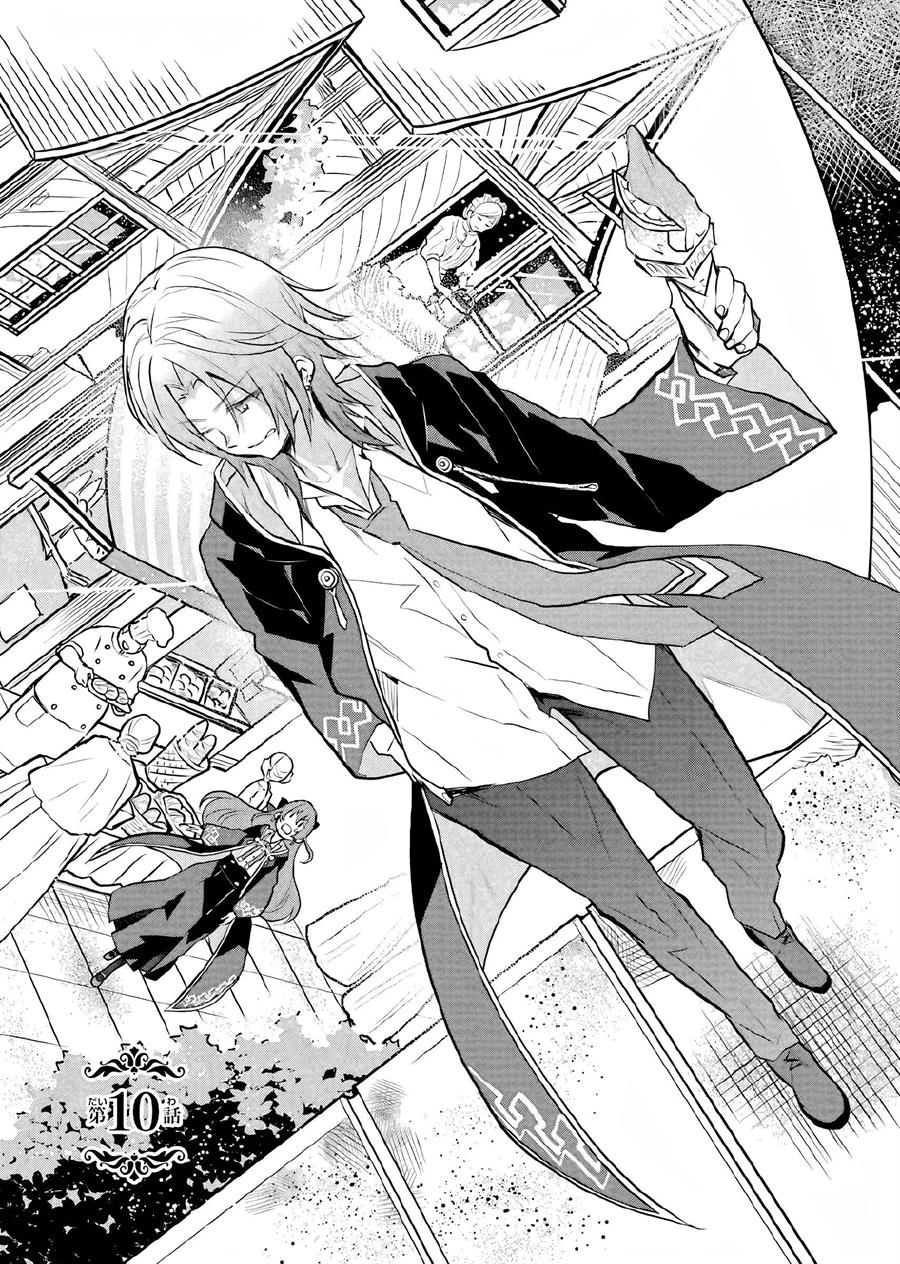 Maydare Tensei Monogatari: Kono Sekai de Ichiban Warui Majo Chapter 10 Gambar 4