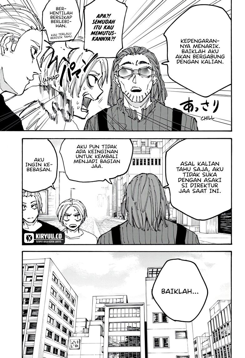 Sakamoto Days Chapter 178 Gambar 5