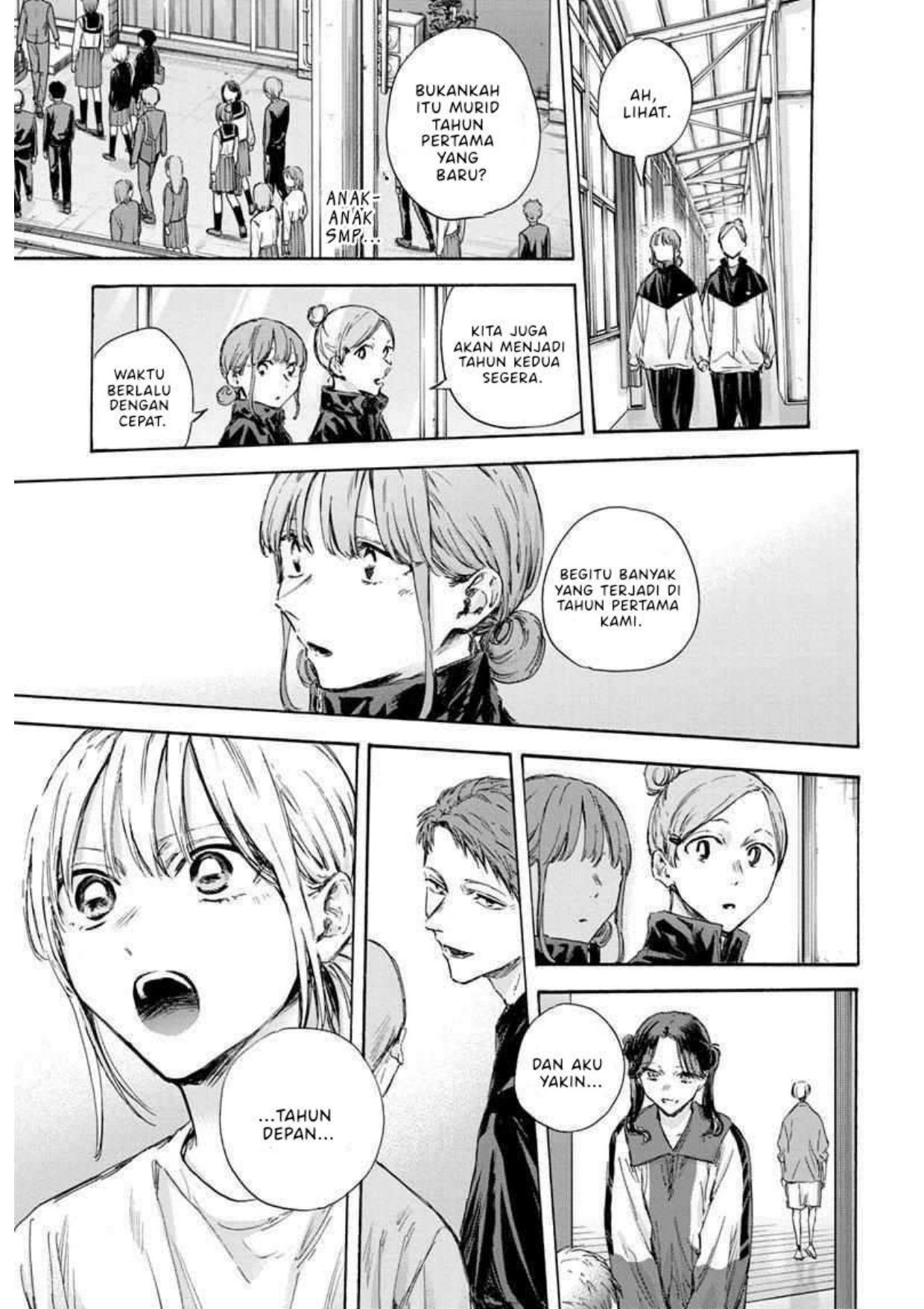 Ao no Hako Chapter 119 Gambar 15