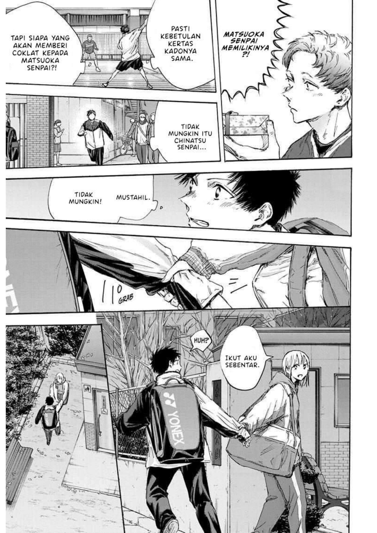 Ao no Hako Chapter 119 Gambar 17