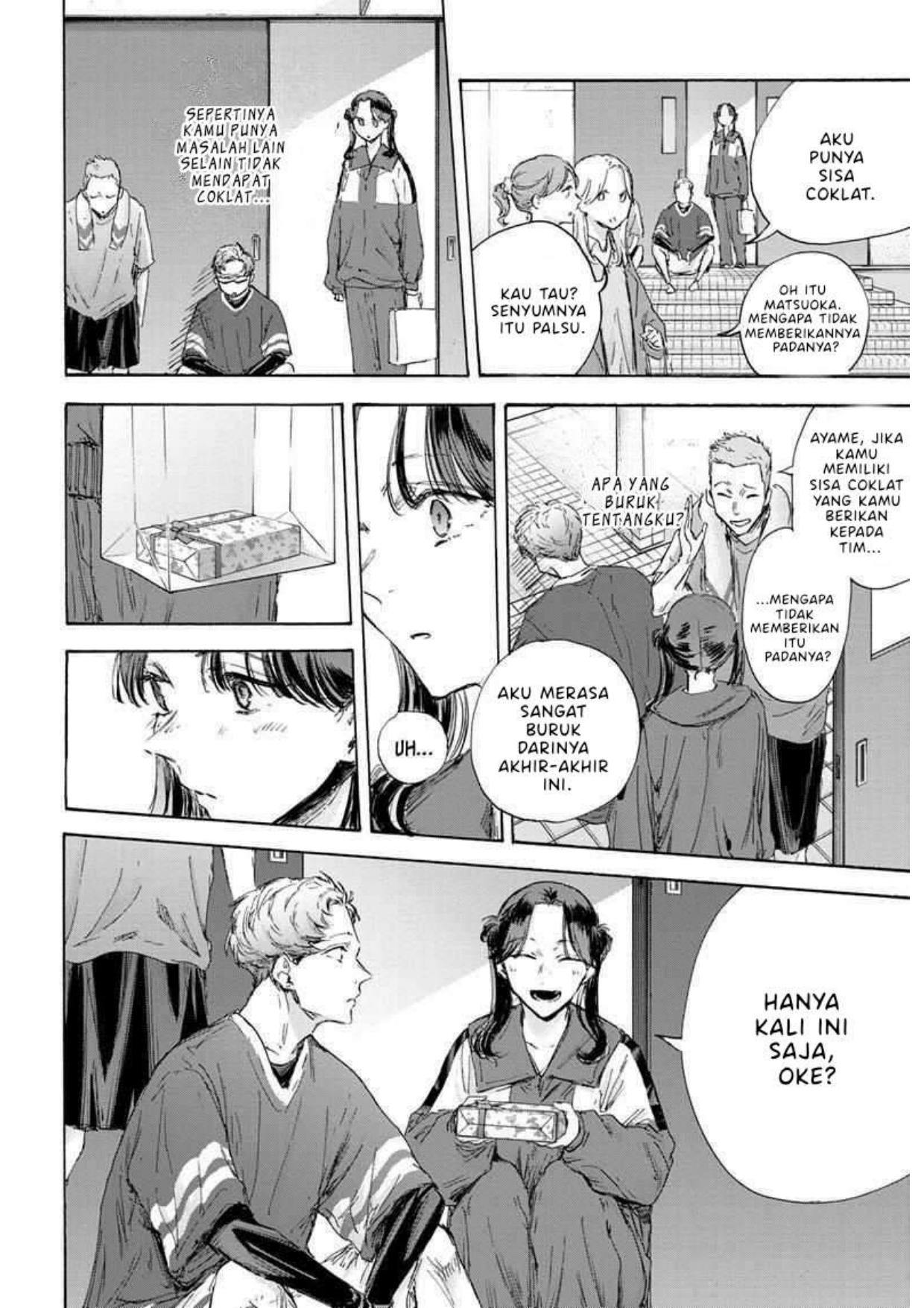 Ao no Hako Chapter 119 Gambar 12