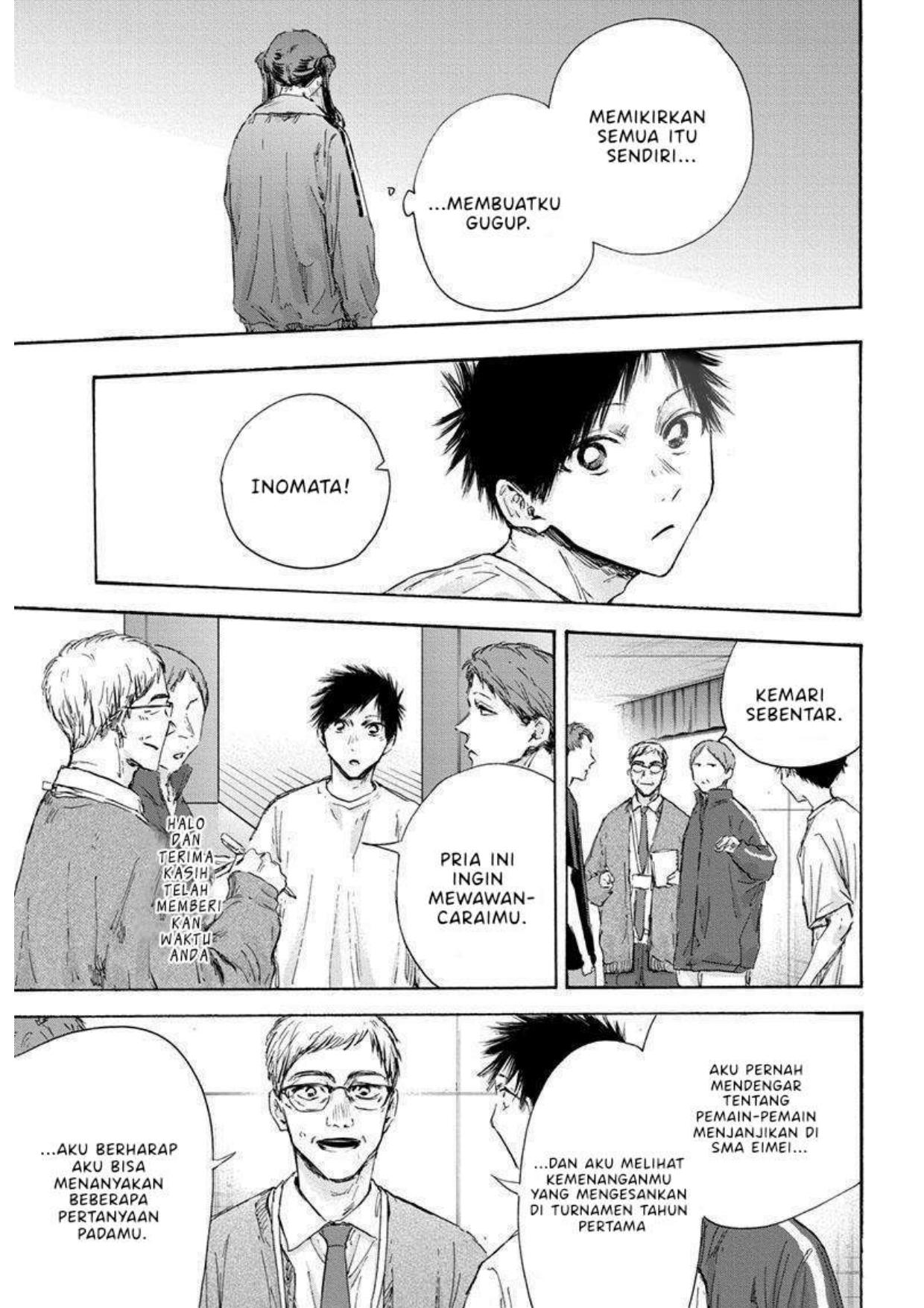 Ao no Hako Chapter 119 Gambar 3