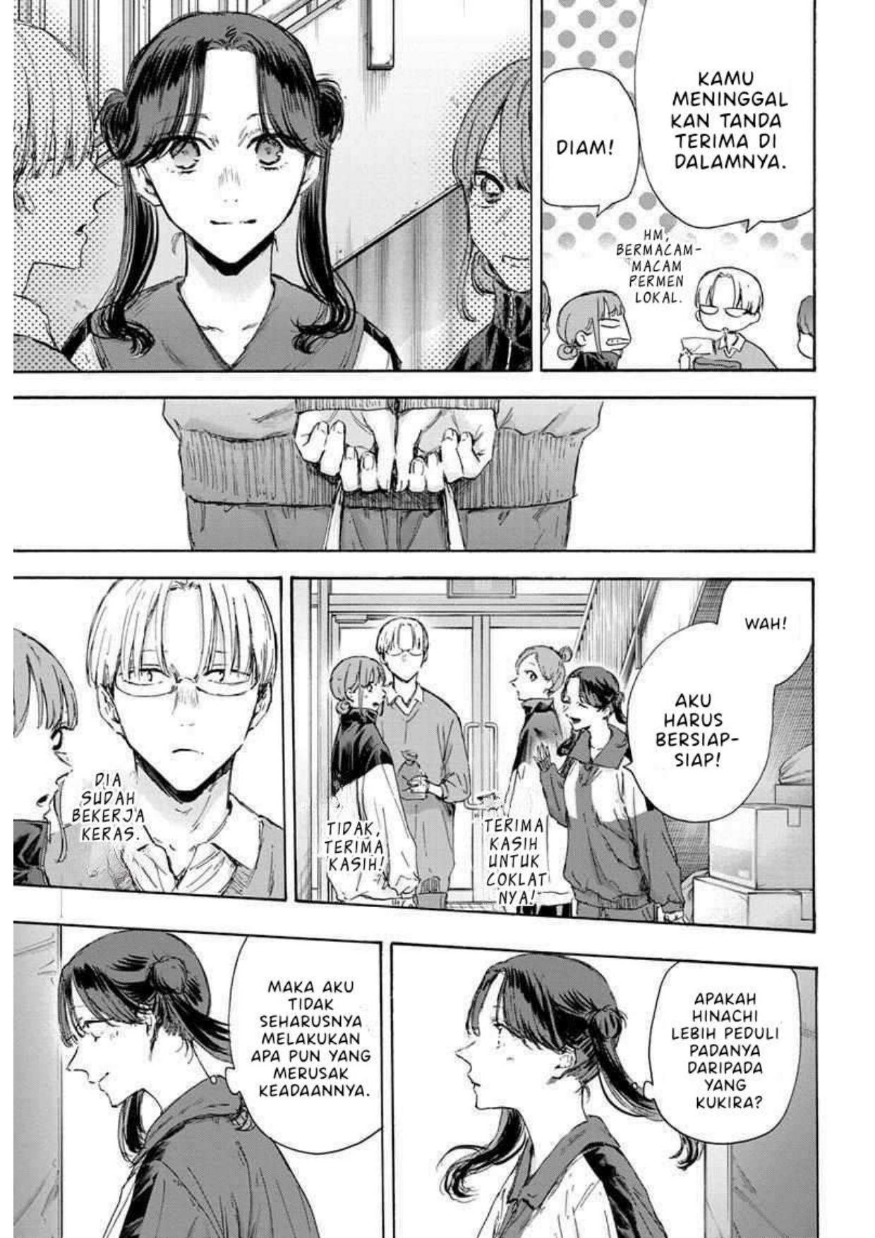 Ao no Hako Chapter 119 Gambar 7